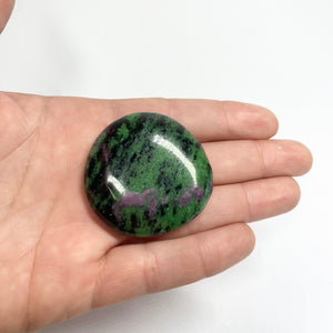 Ruby Zoisite (Disc)